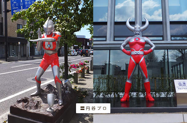 すかがわ市M78光の町